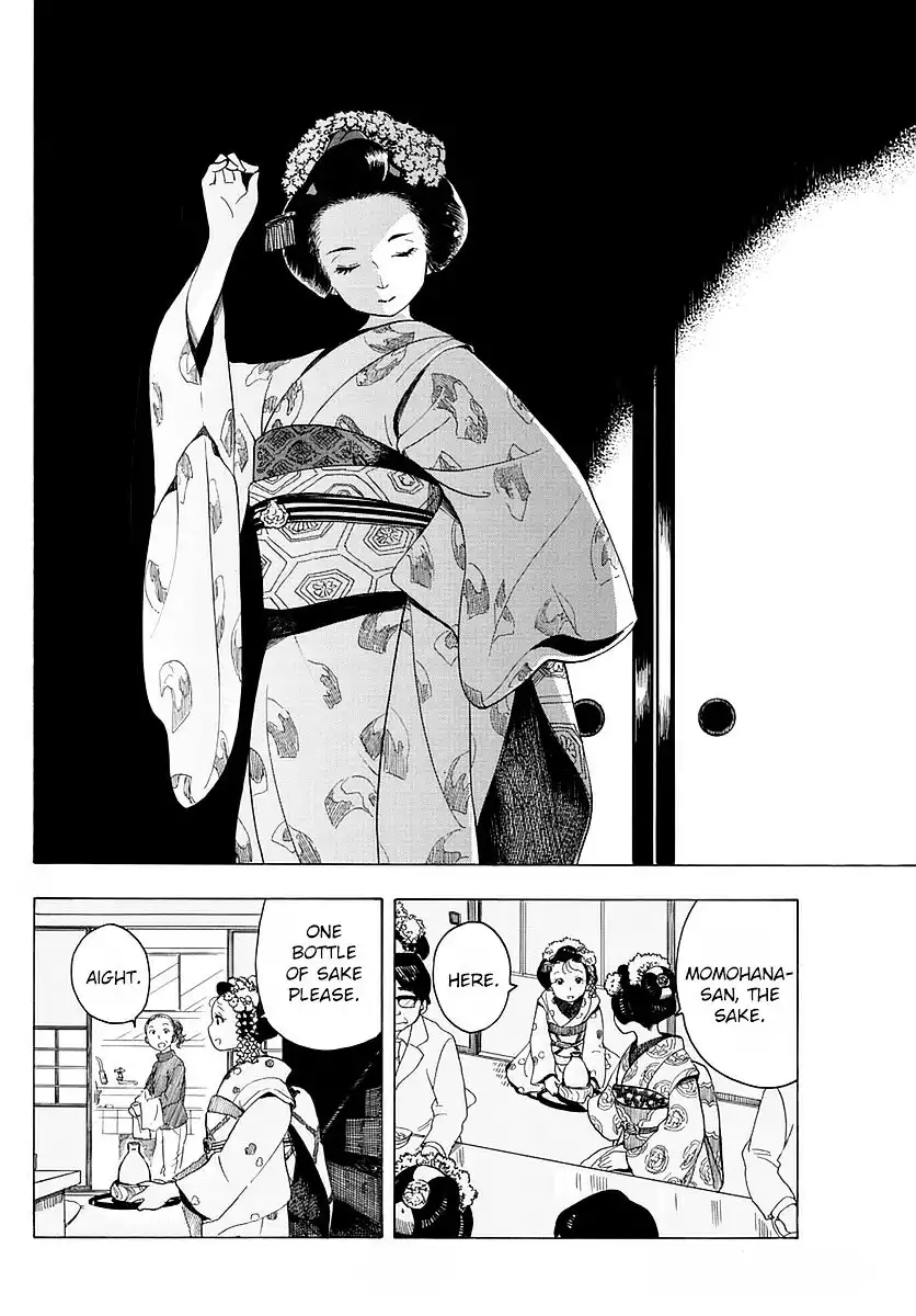 Maiko-san Chi no Makanai-san Chapter 16 5